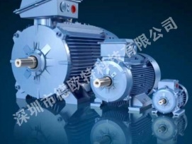 變頻電機